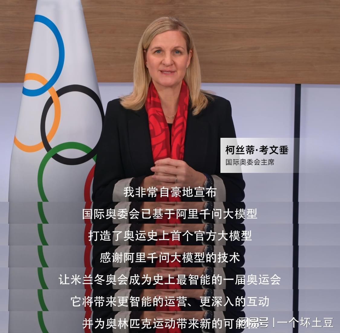 半岛体育官方网站-冬奥会即将开幕,国外传来一条消息,硅谷这次要坐不住了!