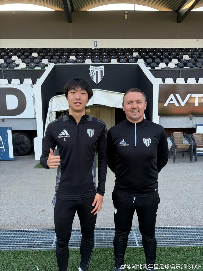 半岛体育-湖北青年星官方：两位年轻球员分别留洋塞尔维亚和斯洛文尼亚